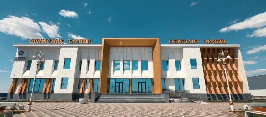 ✨🌟 МУЗЕЙГЕ САЯХАТ 🌟✨️
