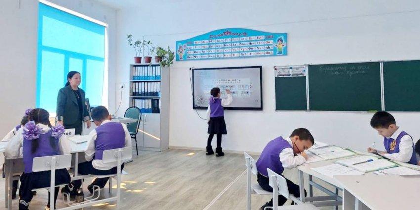 "Сөйлемнің біріңғай мүшесі"